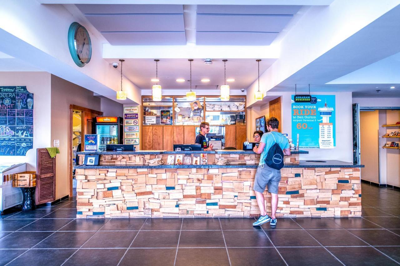 Abraham Tel Aviv Hotel 2*